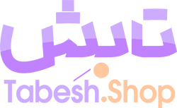 فروشگاه تابش